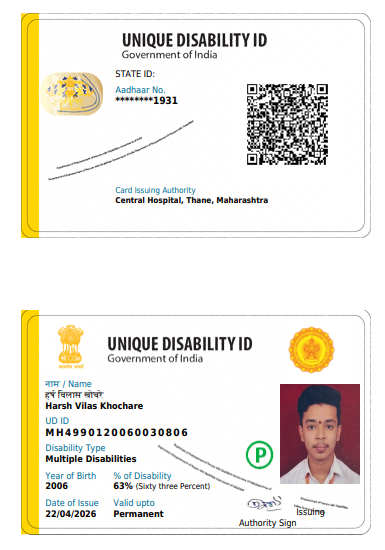 Upload UDID Card