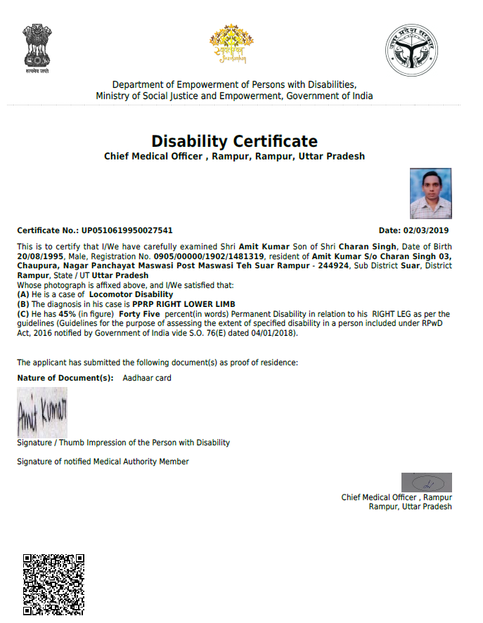 Upload Disability Certificate