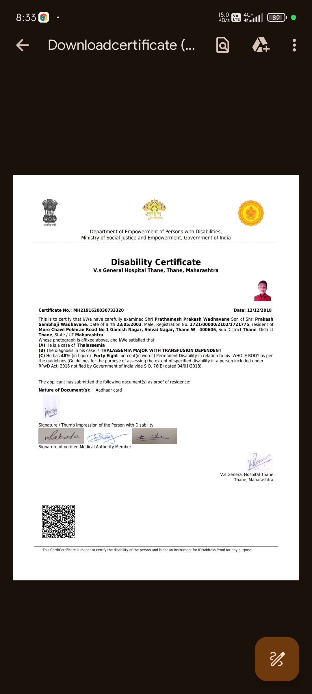 Upload Disability Certificate