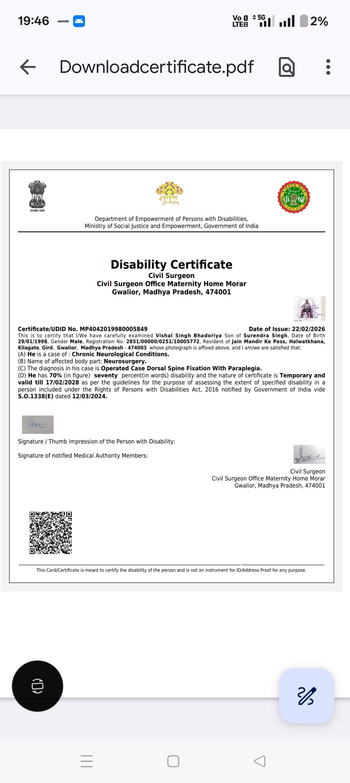 Upload Disability Certificate