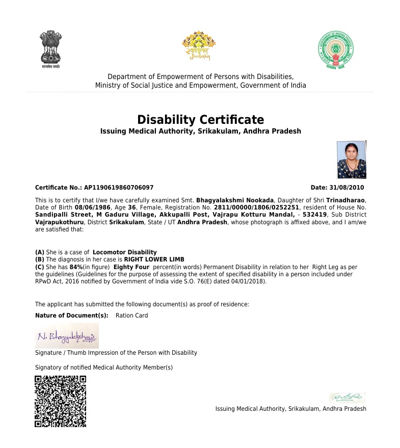 Upload Disability Certificate
