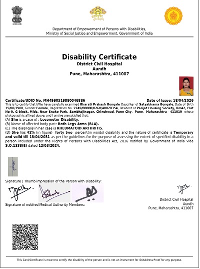 Upload Disability Certificate