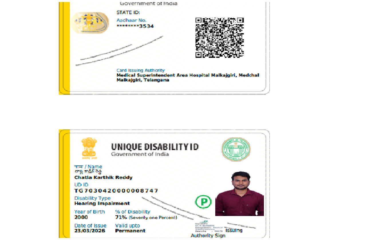 Upload UDID Card