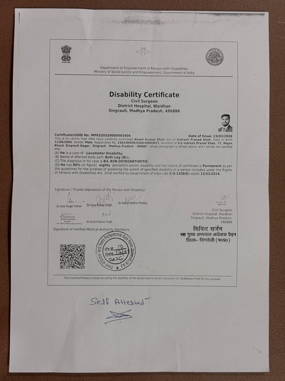 Upload Disability Certificate