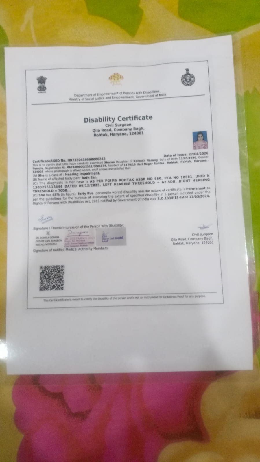 Upload Disability Certificate