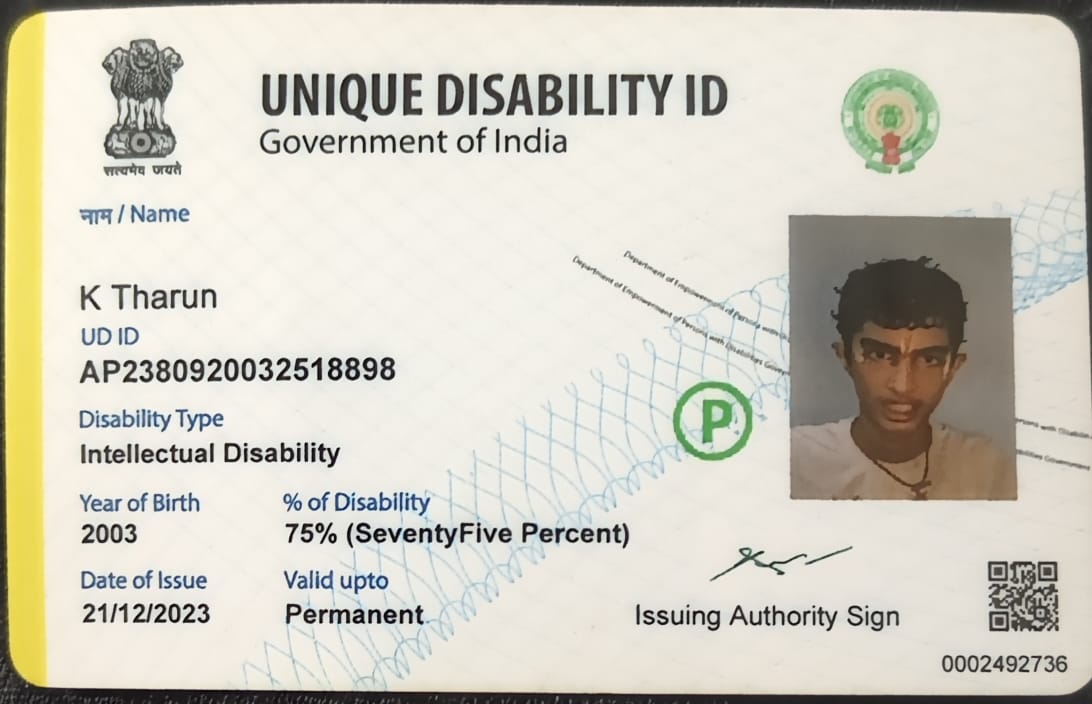 Upload UDID Card