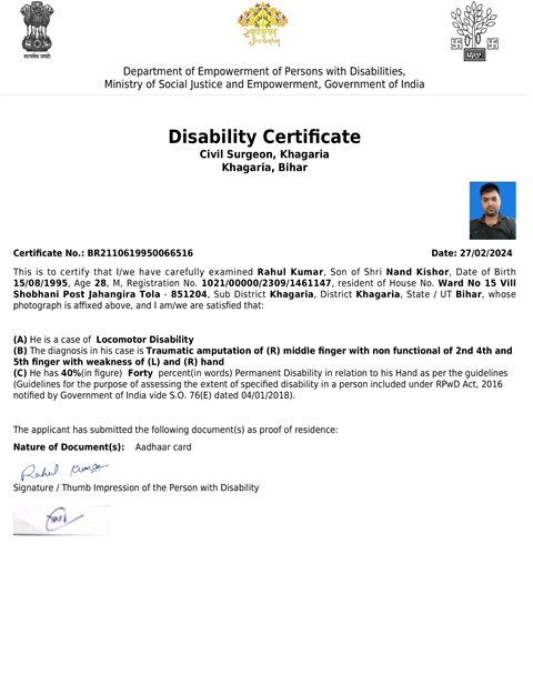 Upload Disability Certificate