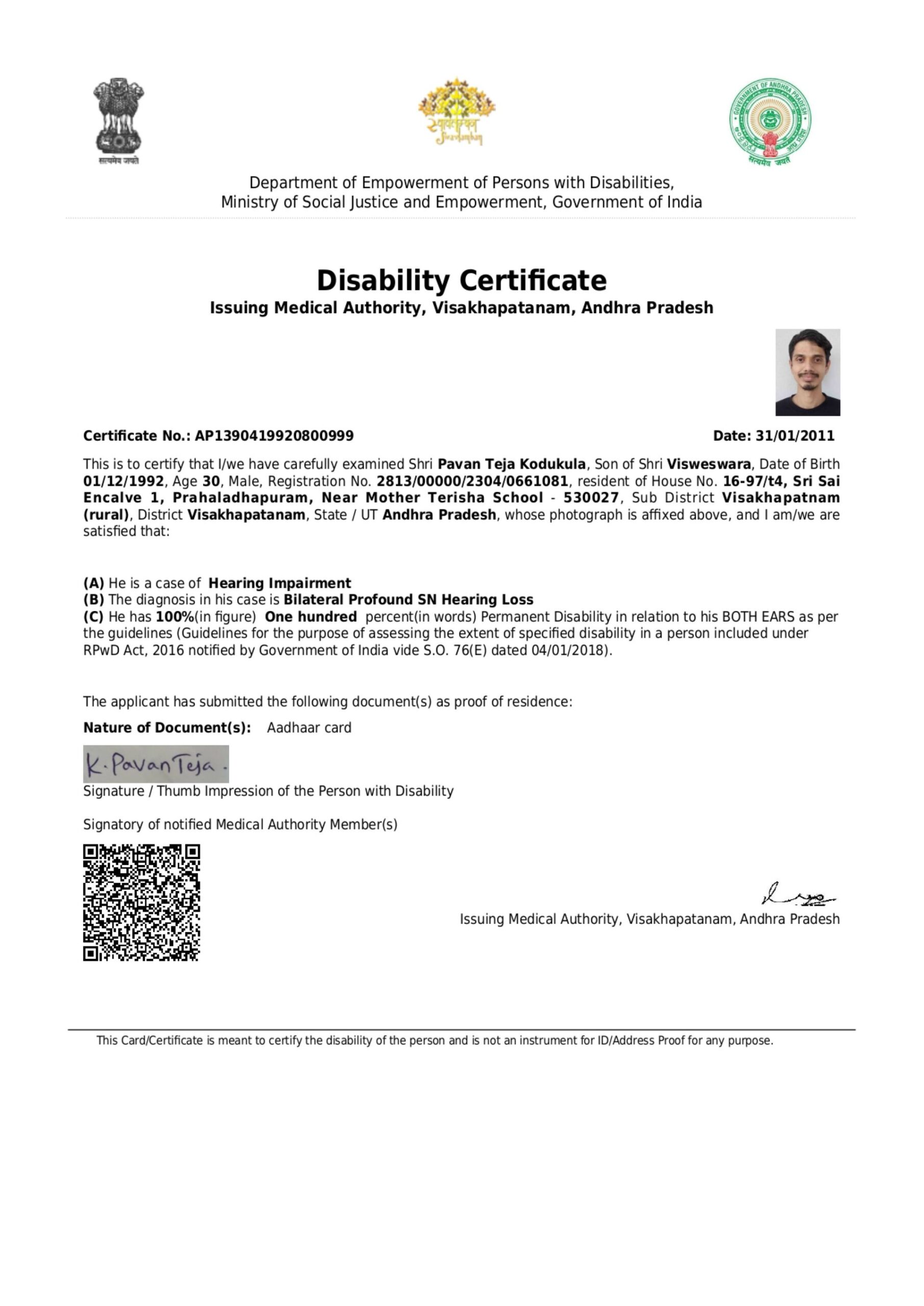 Upload Disability Certificate