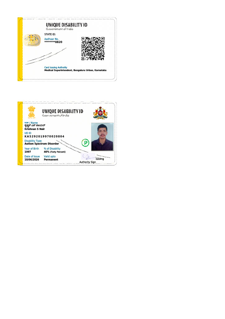 Upload UDID Card