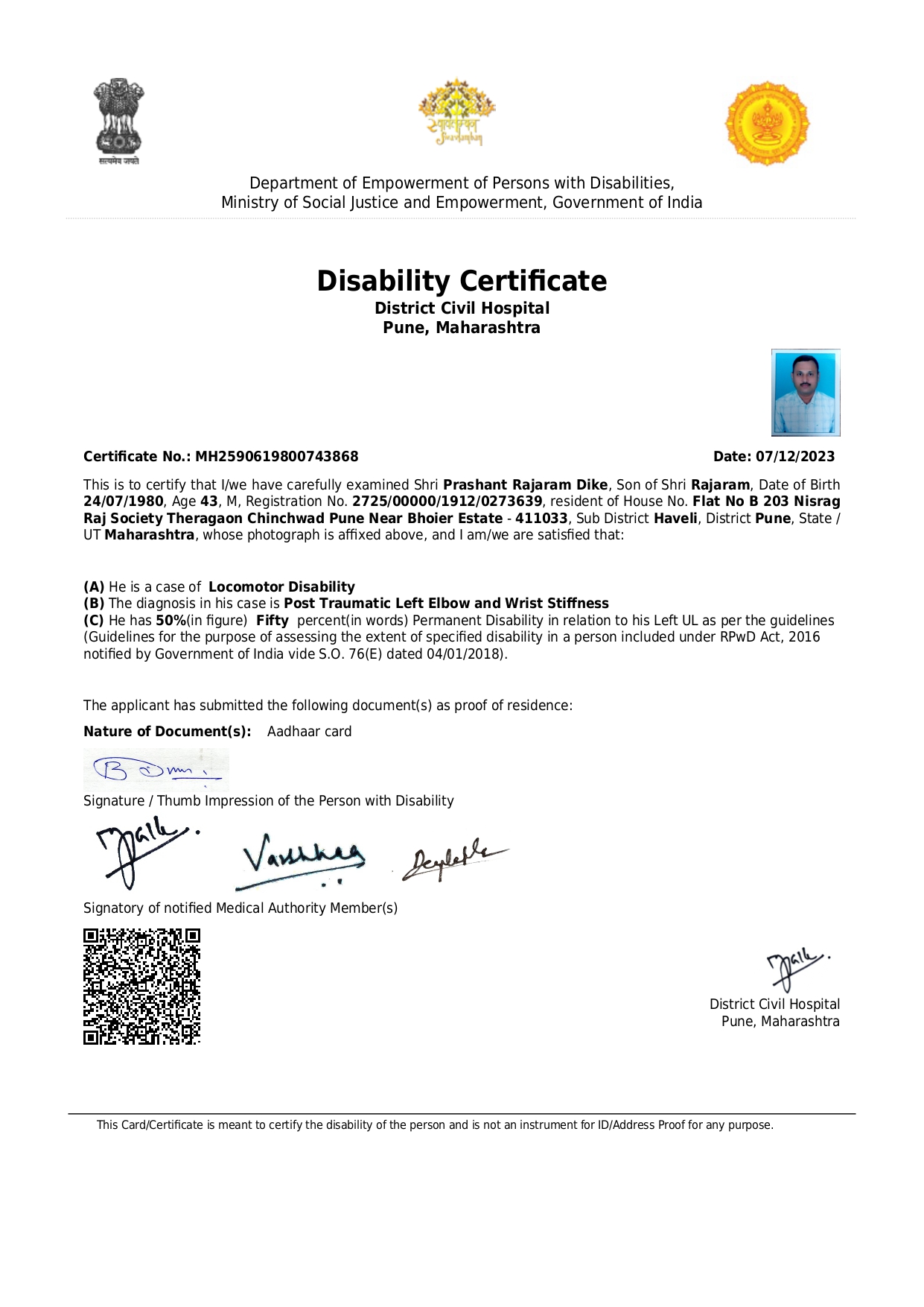 Upload Disability Certificate