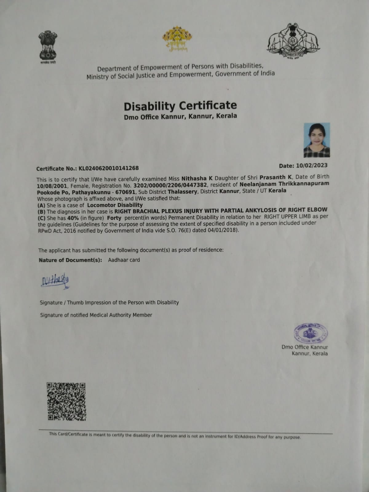 Upload Disability Certificate