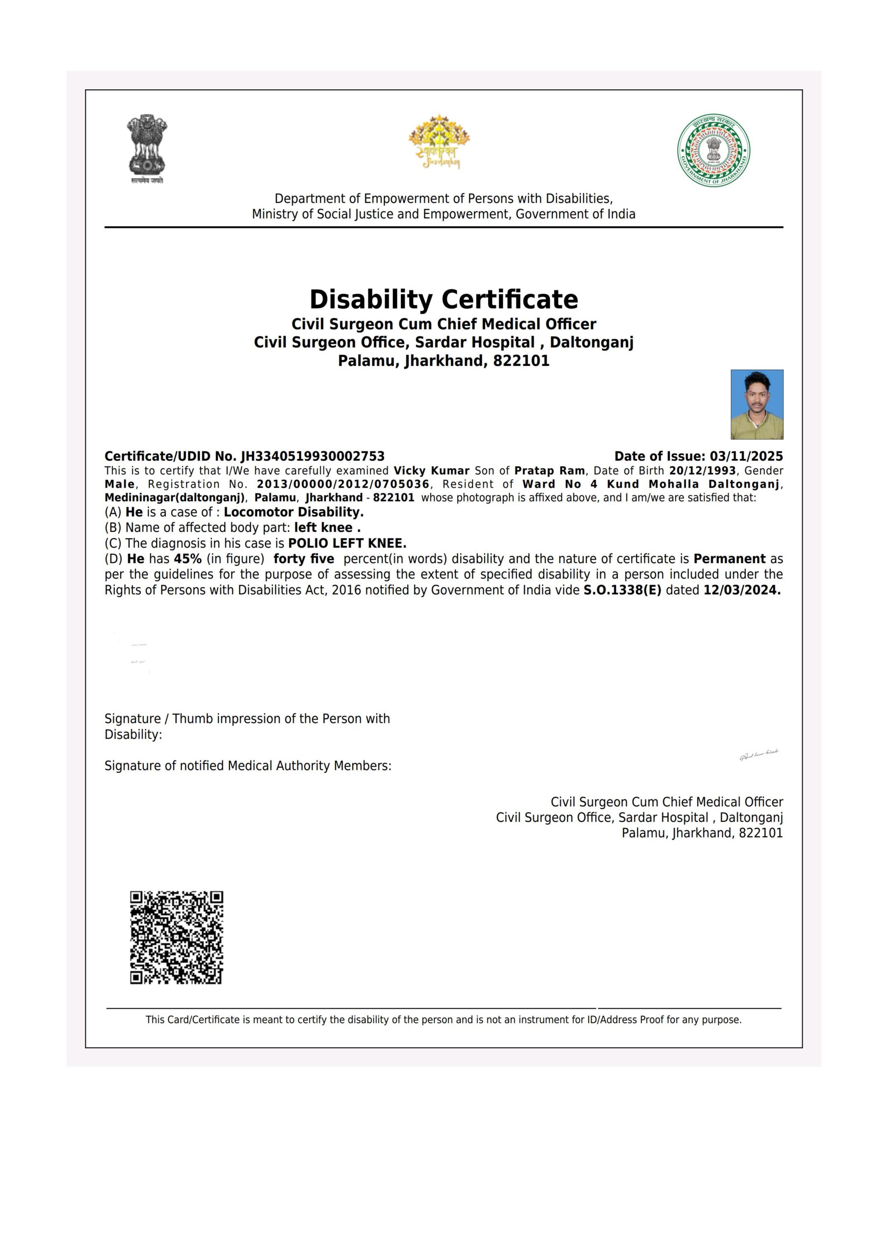 Upload Disability Certificate