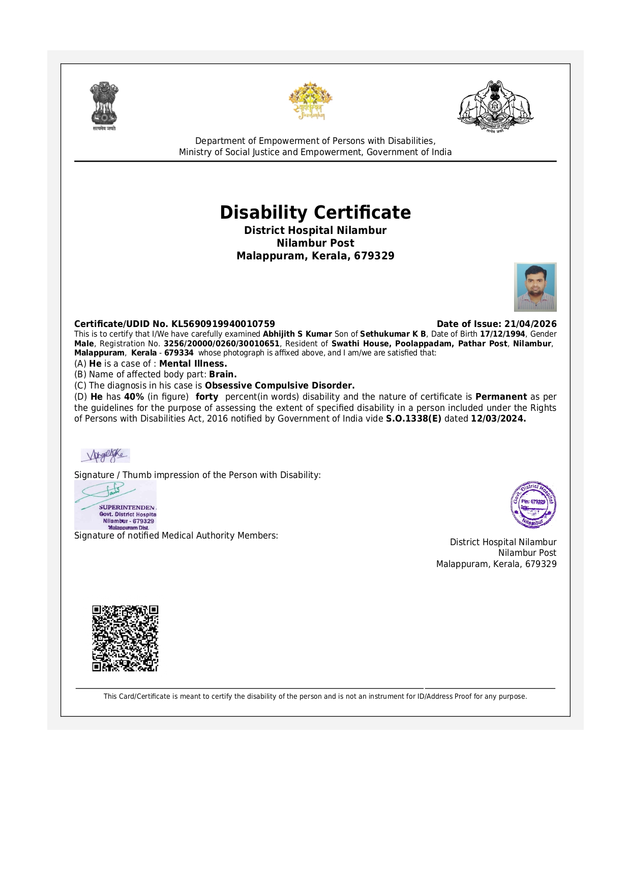 Upload Disability Certificate