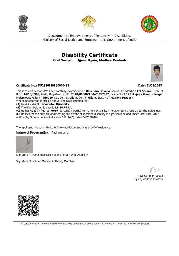 Upload Disability Certificate