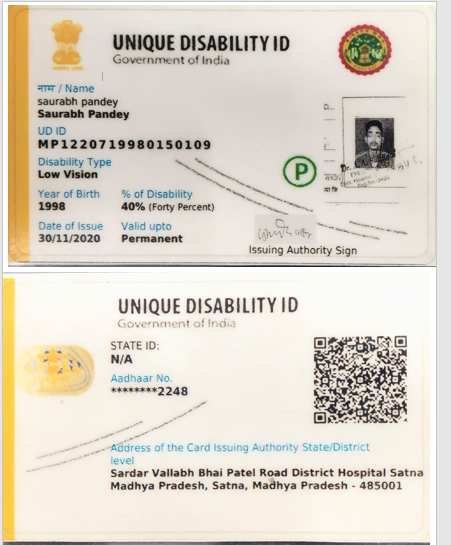 Upload UDID Card