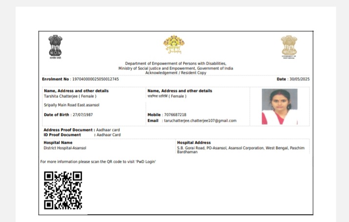 Upload UDID Card