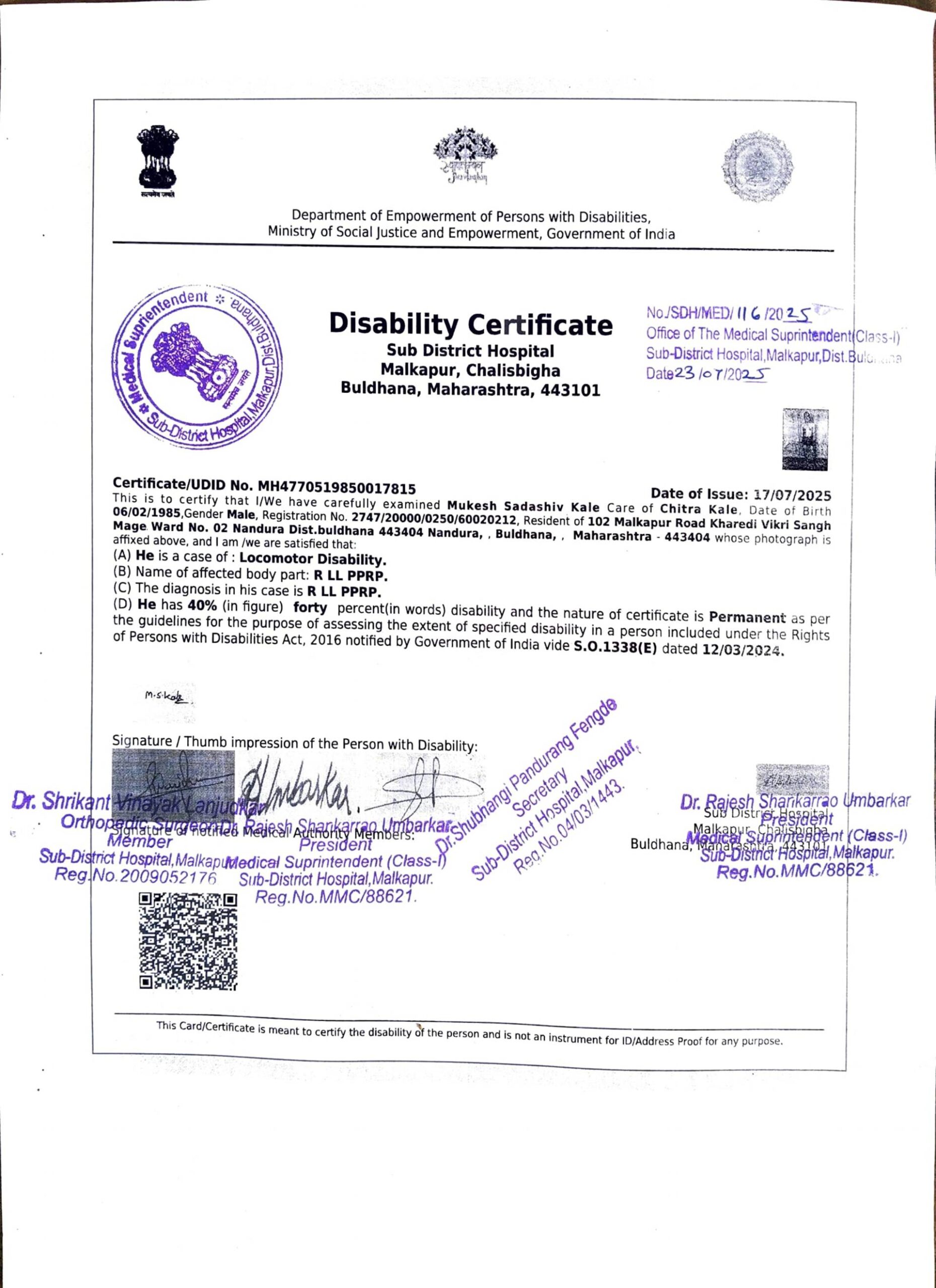 Upload Disability Certificate