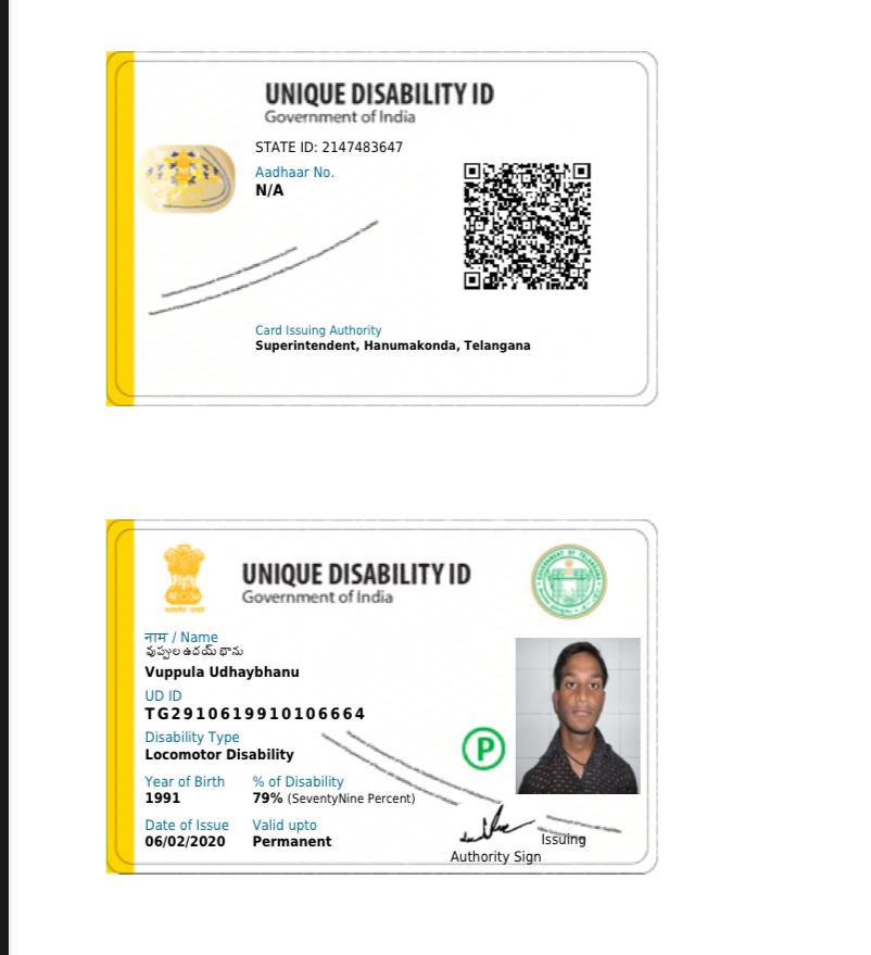 Upload UDID Card