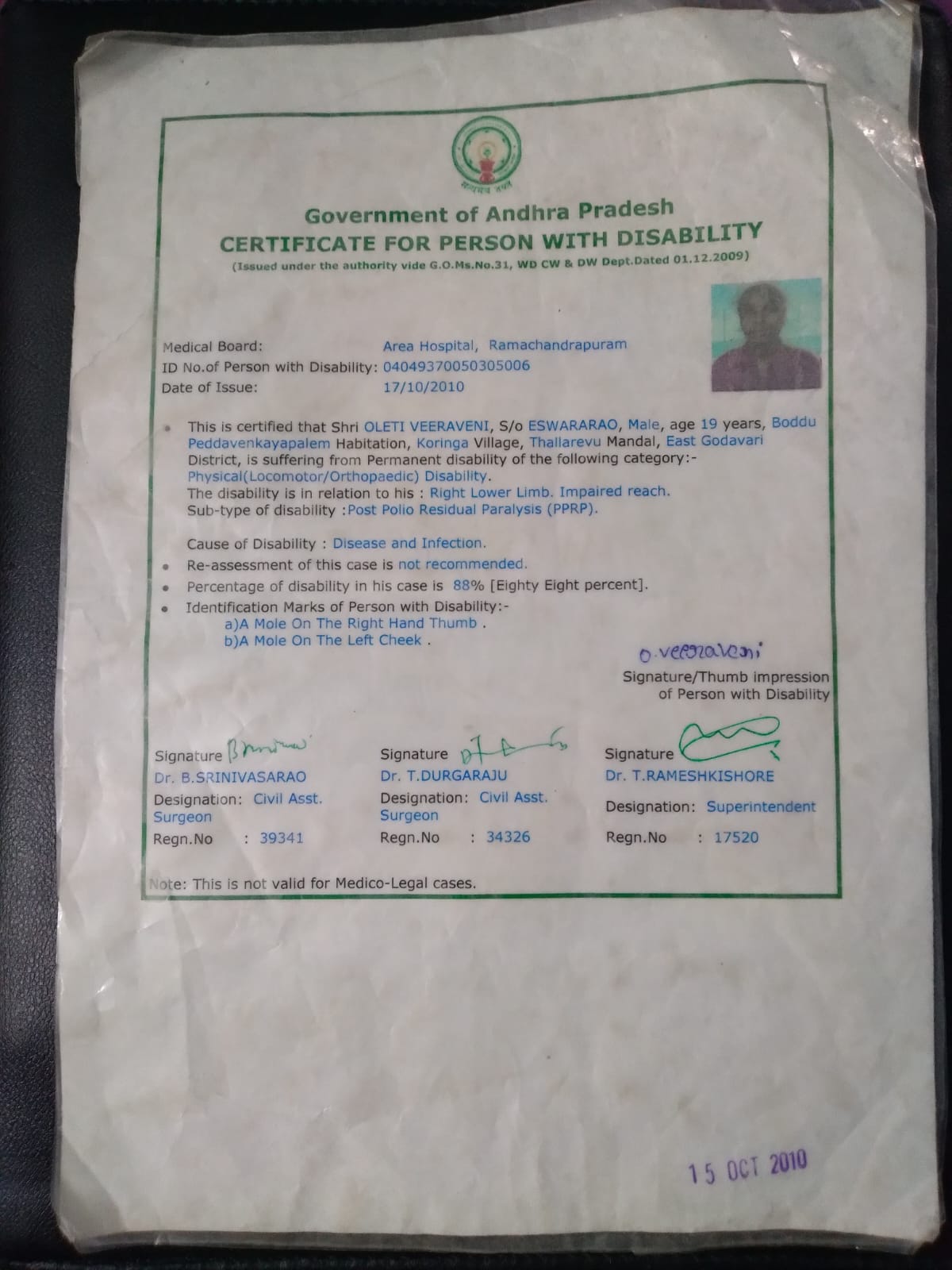 Upload Disability Certificate