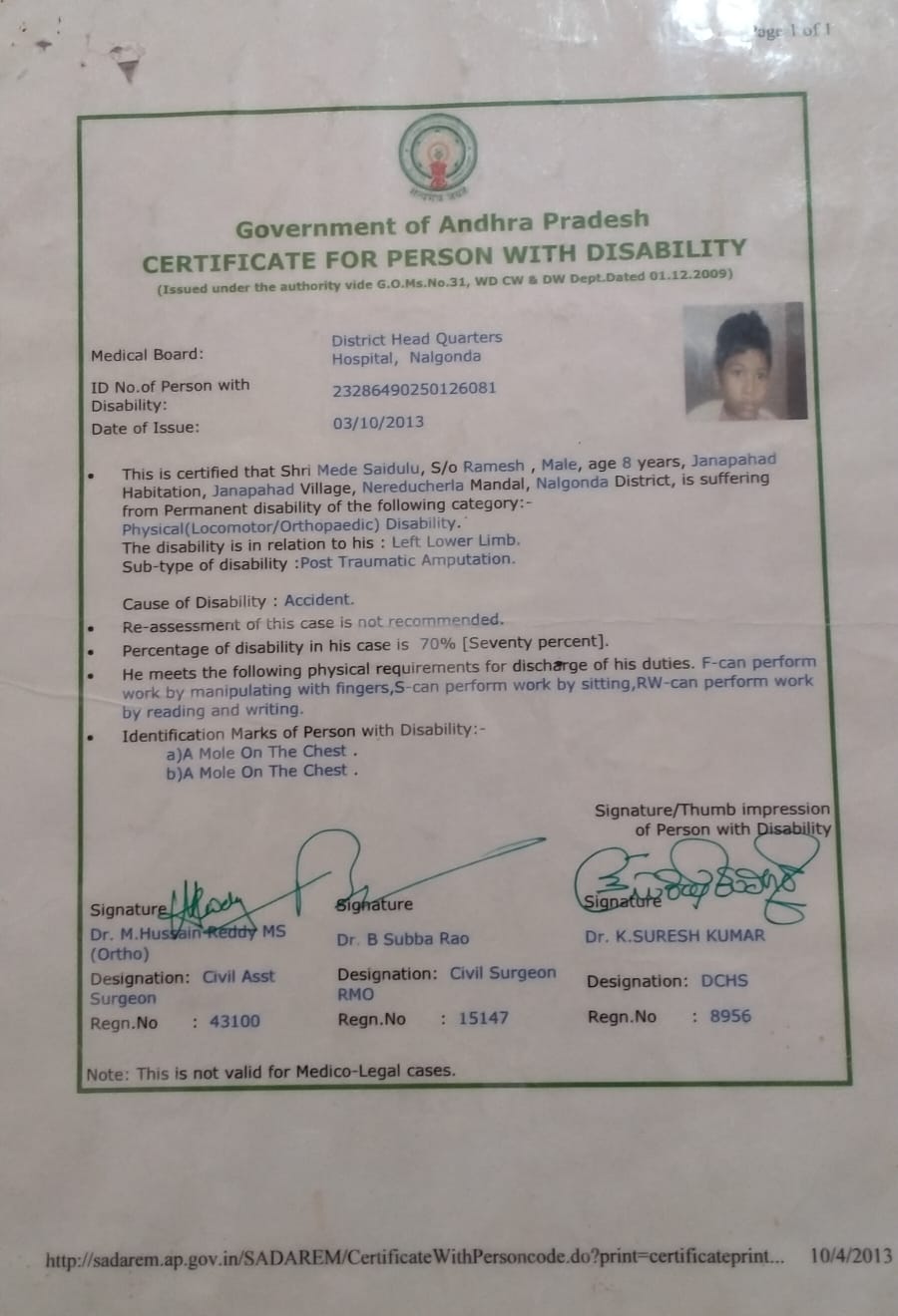 Upload Disability Certificate