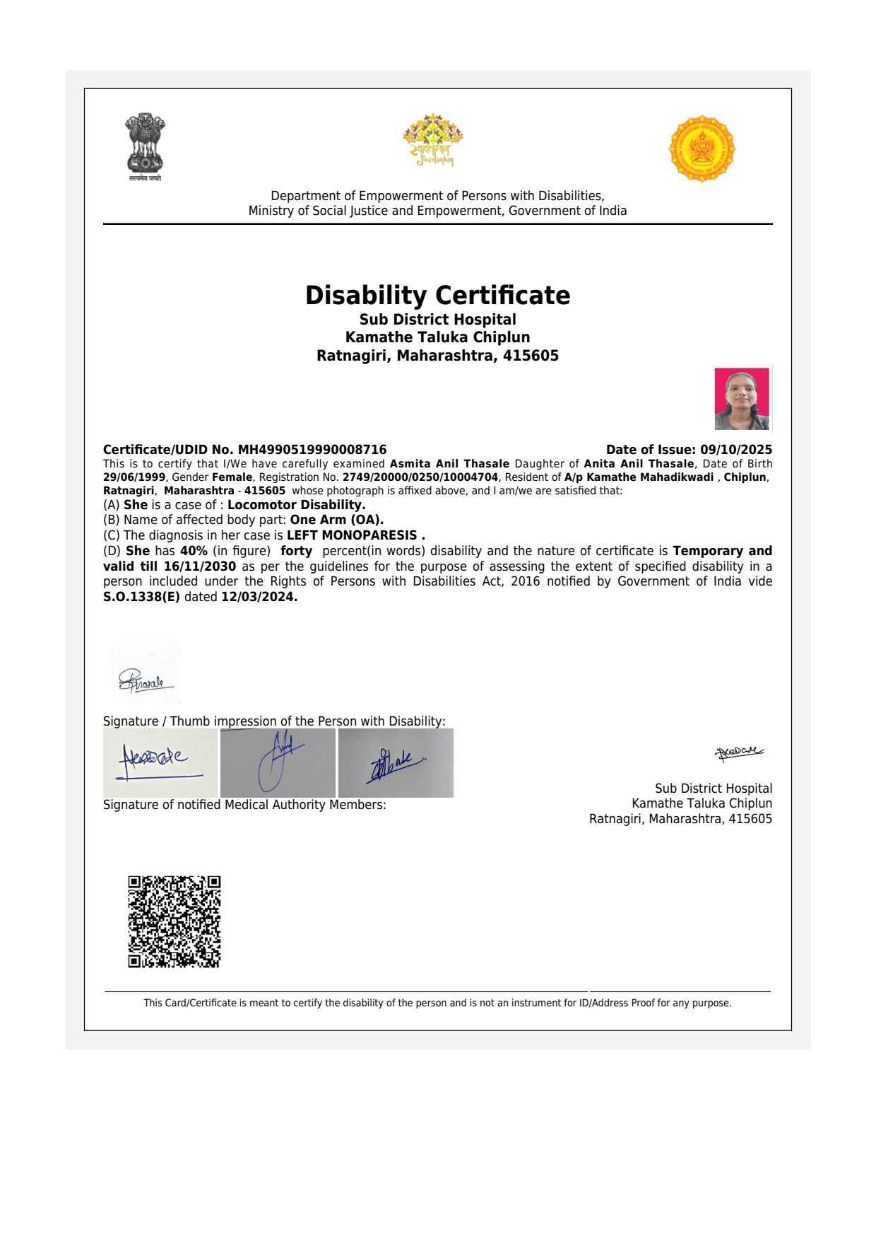 Upload Disability Certificate