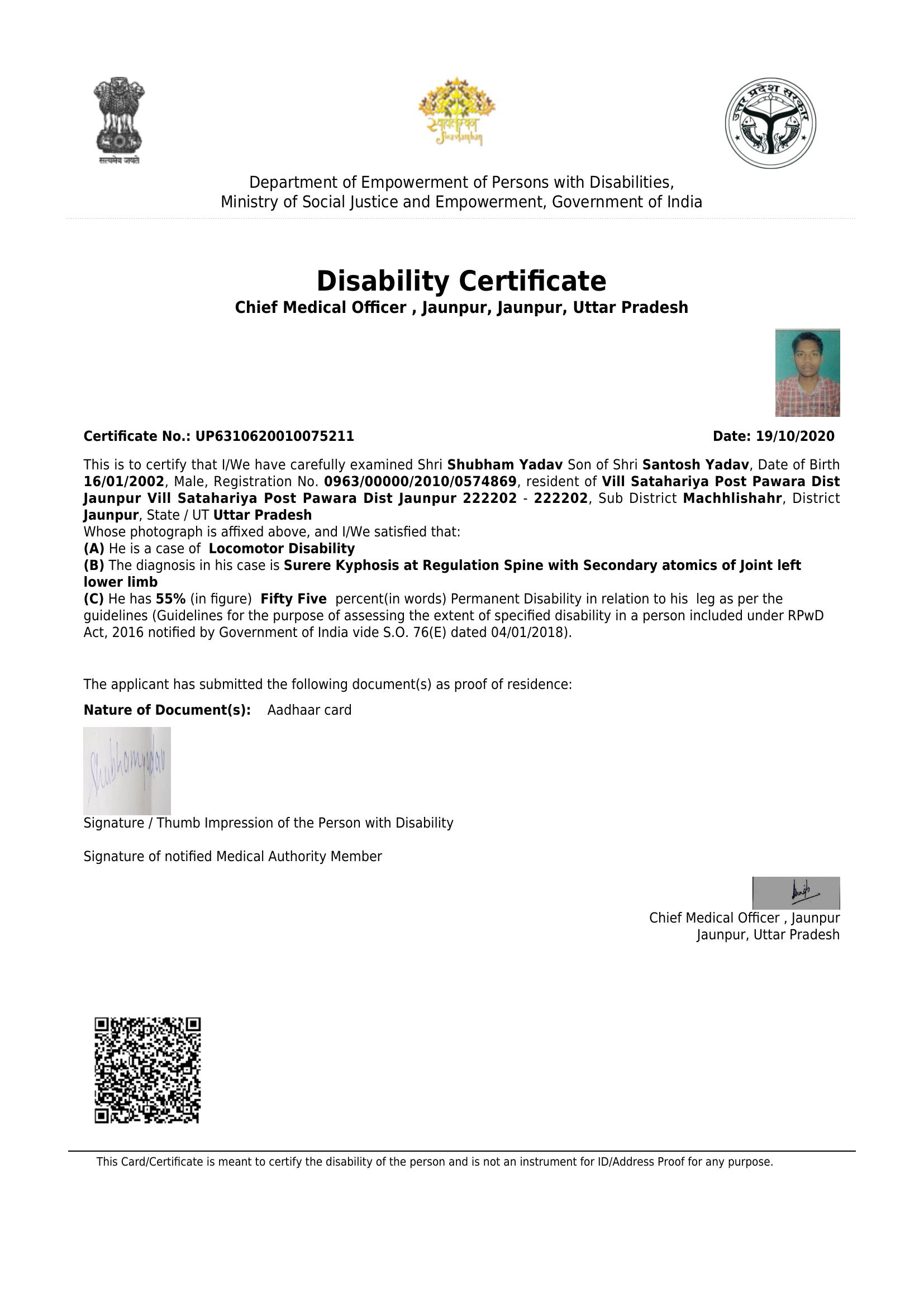 Upload Disability Certificate