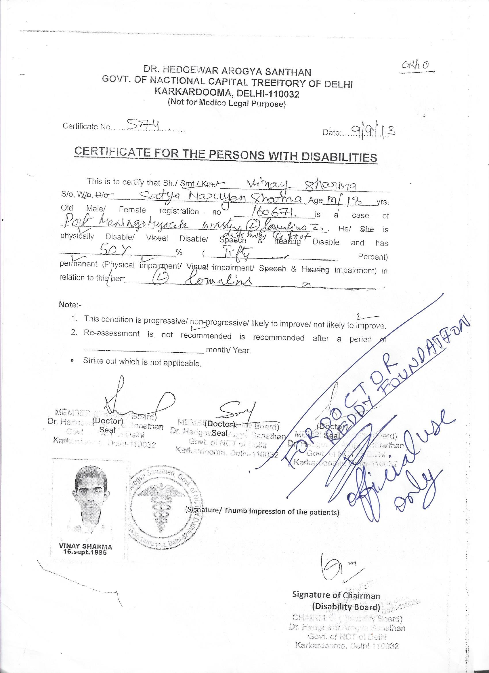 Upload Disability Certificate