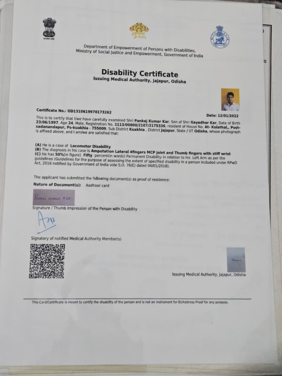 Upload Disability Certificate
