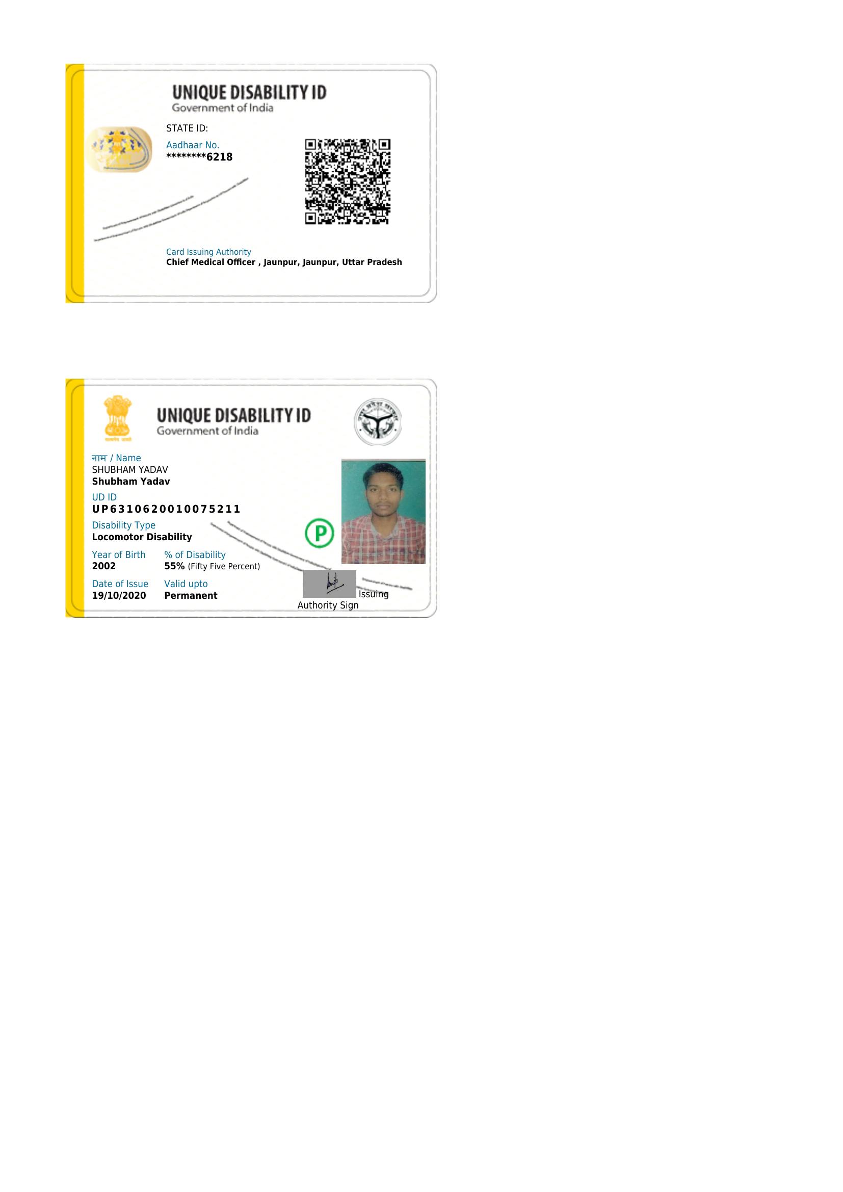 Upload UDID Card