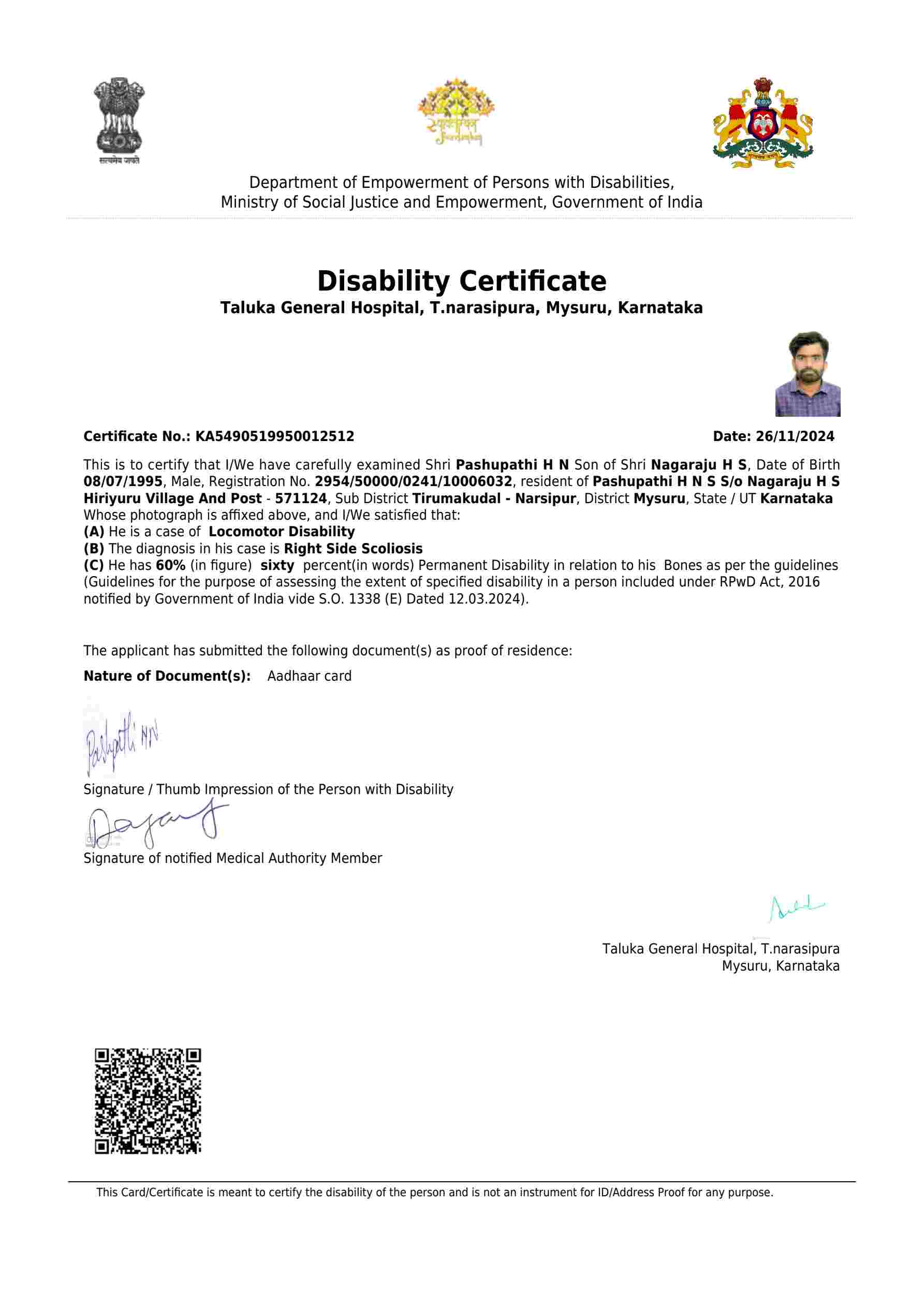 Upload Disability Certificate