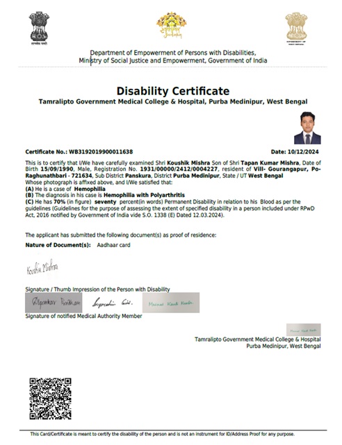 Upload Disability Certificate