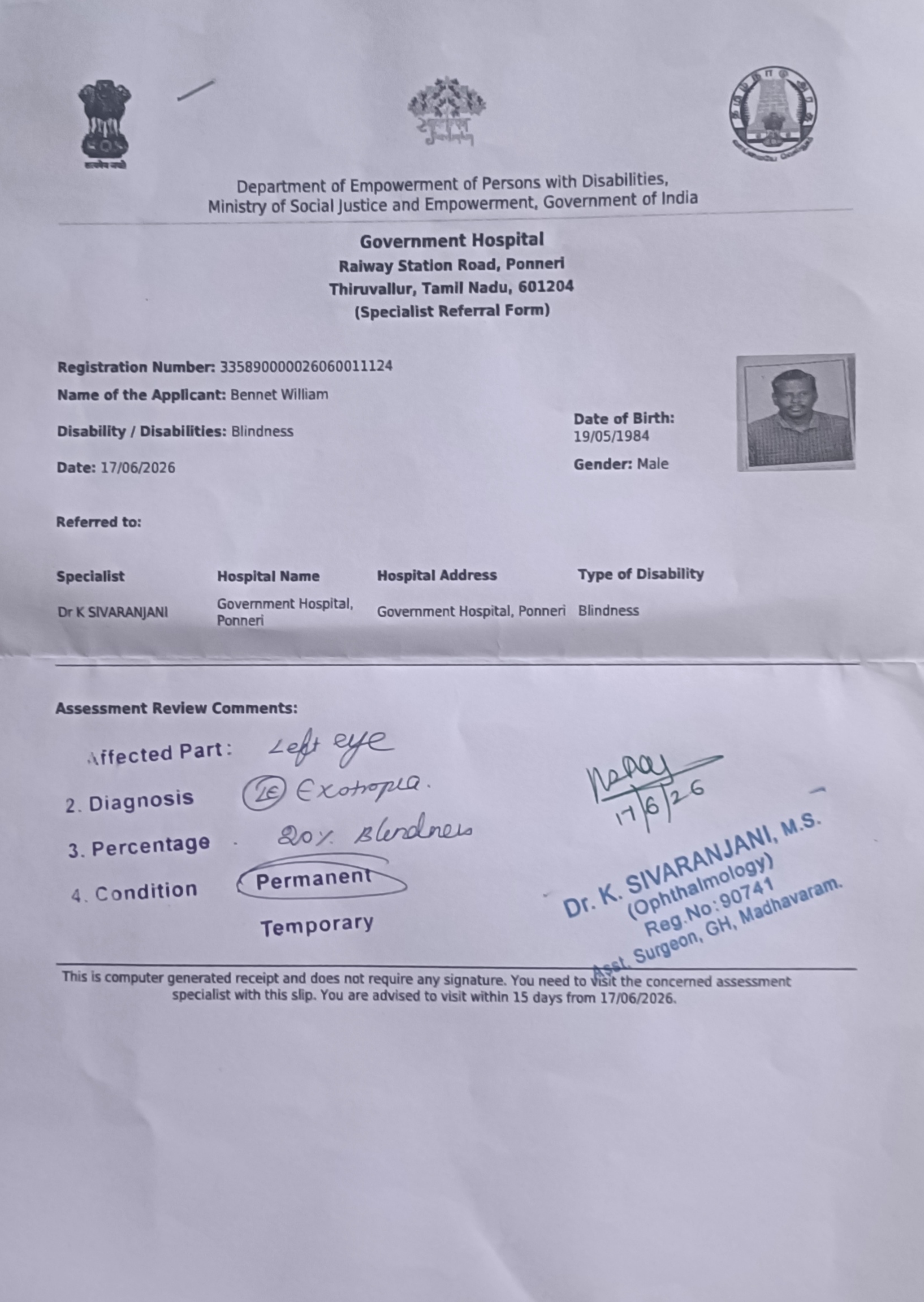 Upload Disability Certificate