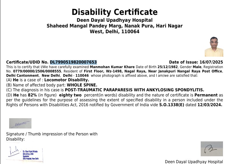 Upload Disability Certificate