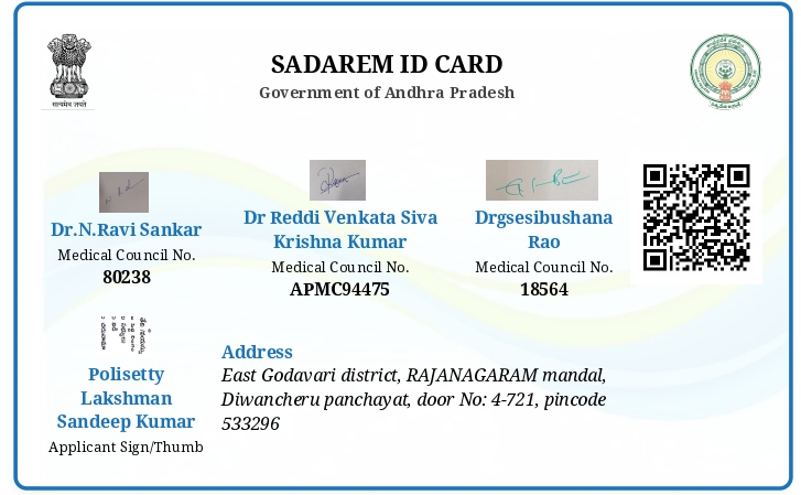 Upload Disability Certificate
