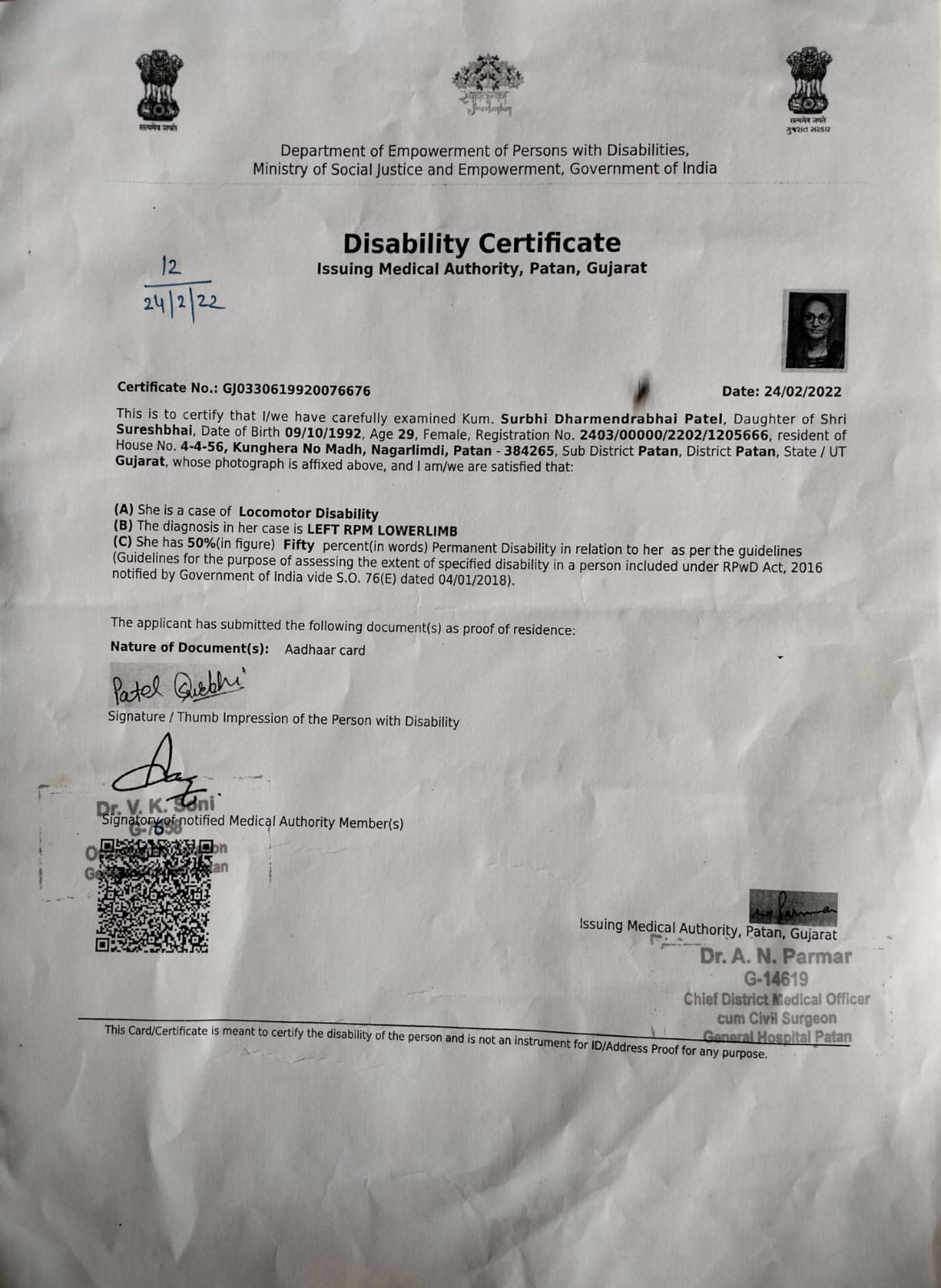 Upload Disability Certificate