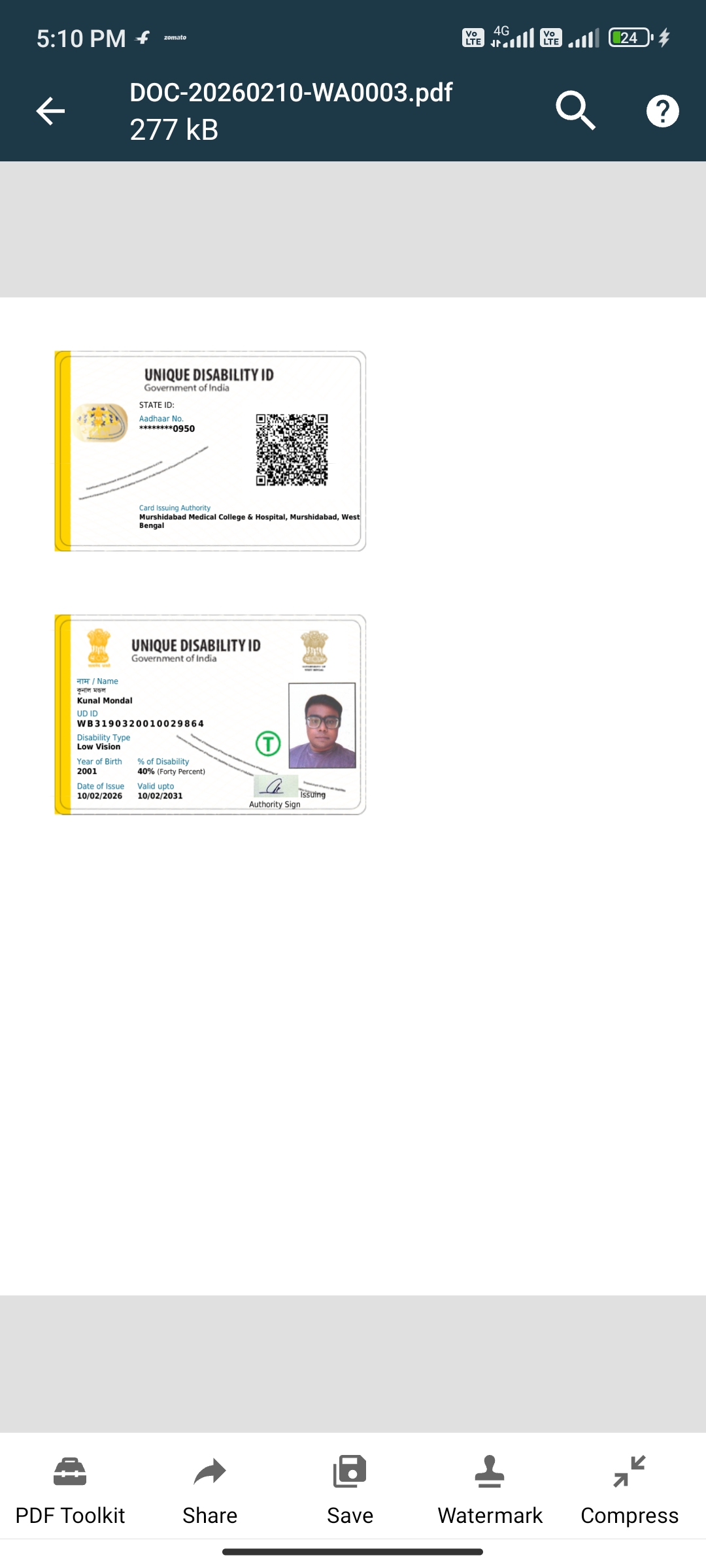 Upload UDID Card