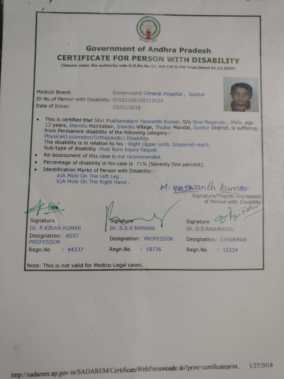Upload Disability Certificate