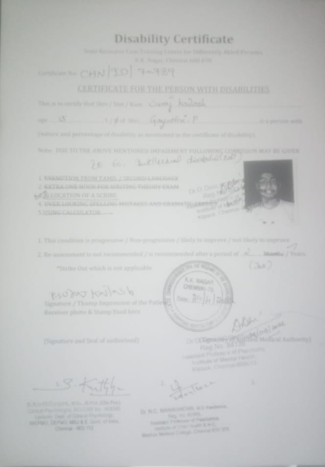 Upload Disability Certificate