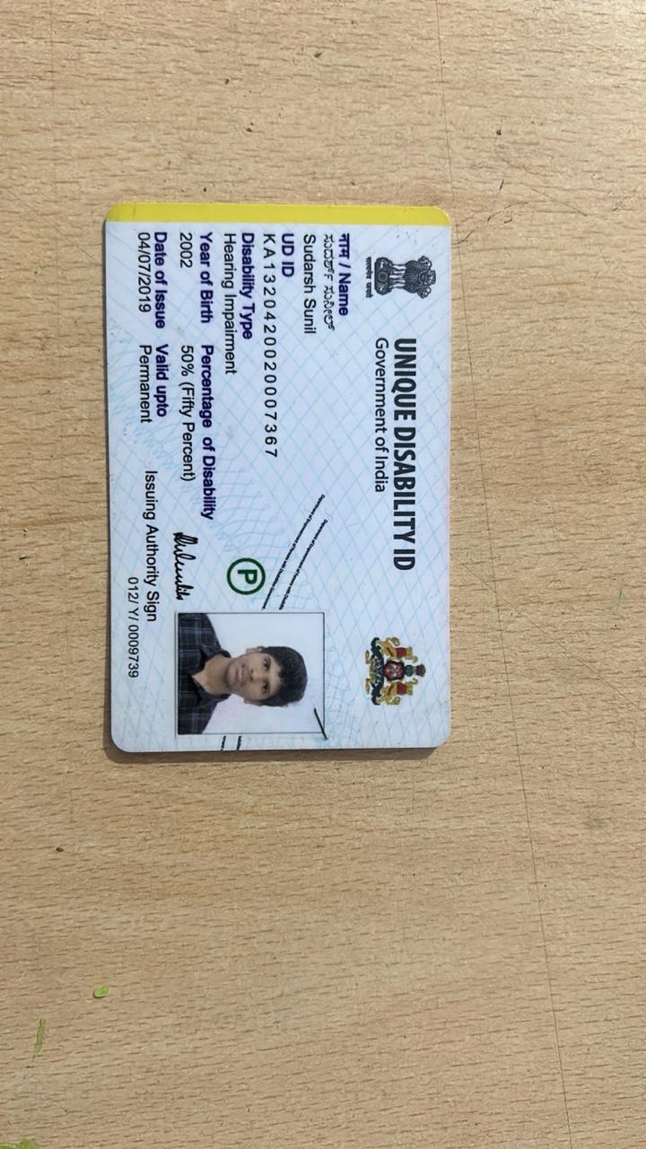 Upload UDID Card
