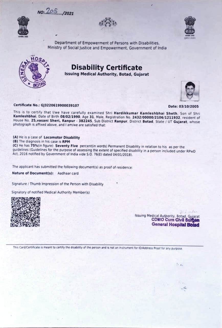 Upload Disability Certificate