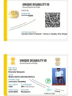 Upload UDID Card
