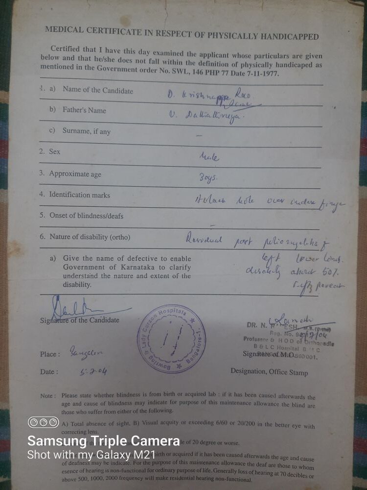 Upload Disability Certificate