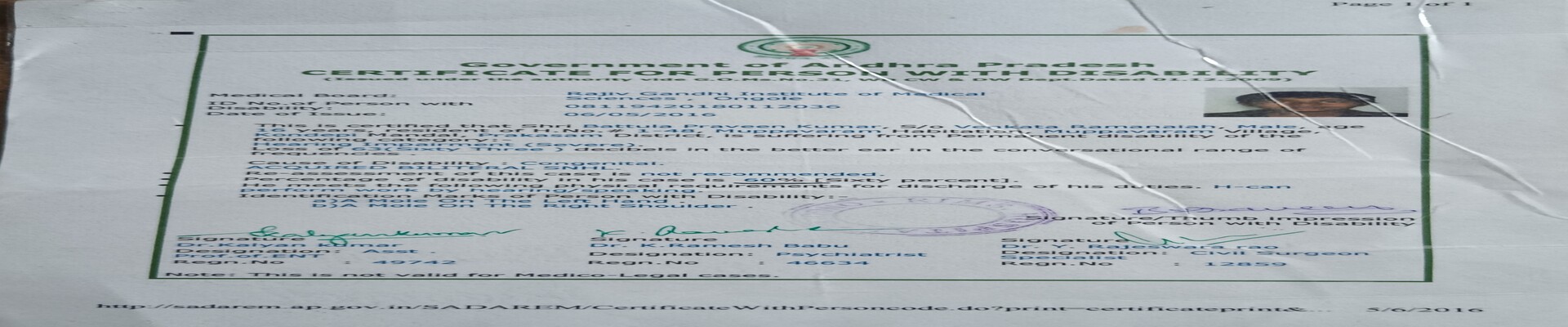 Upload Disability Certificate
