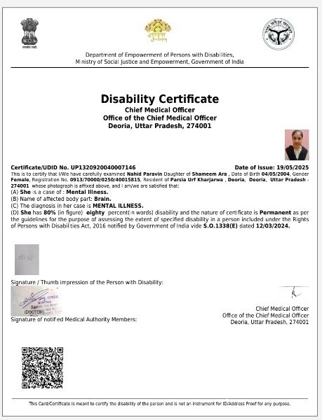Upload UDID Card
