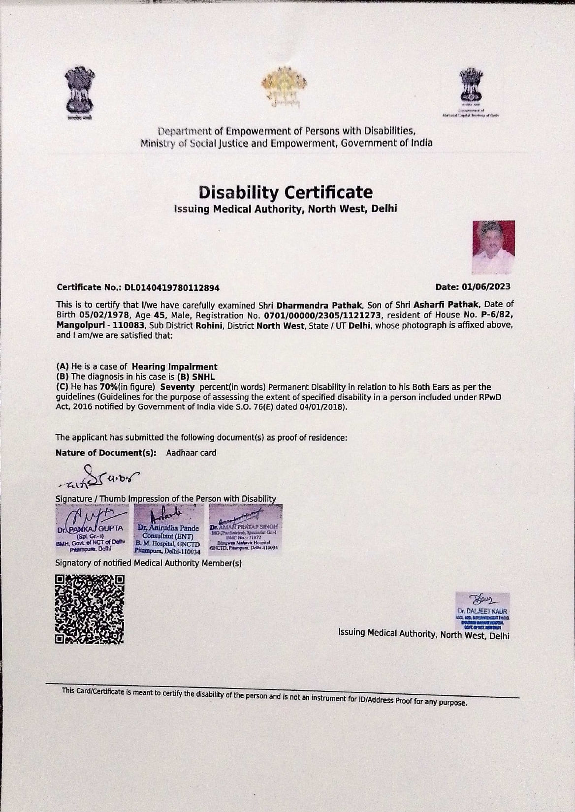 Upload Disability Certificate