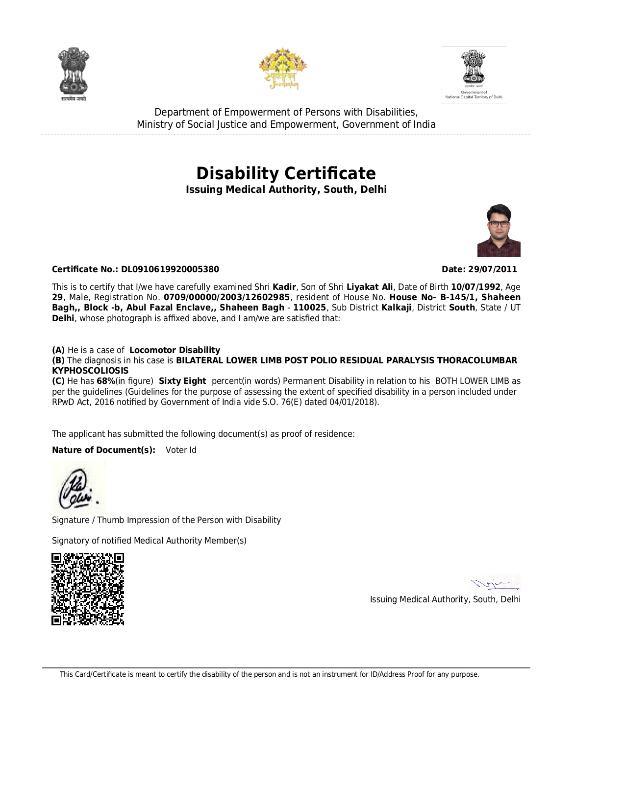 Upload Disability Certificate