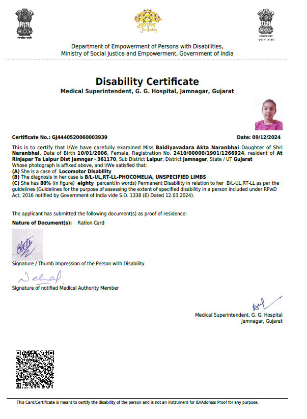 Upload Disability Certificate