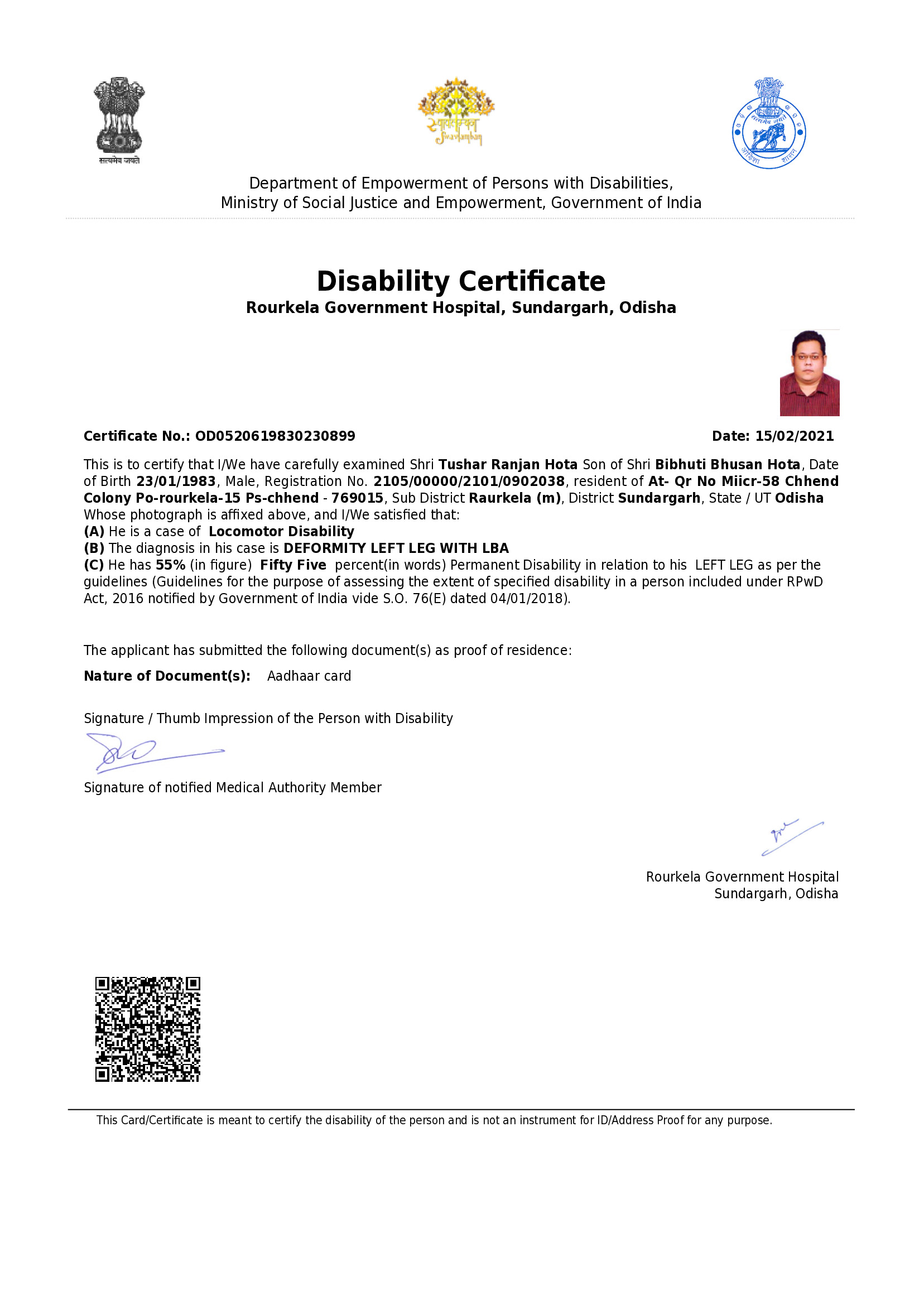 Upload Disability Certificate