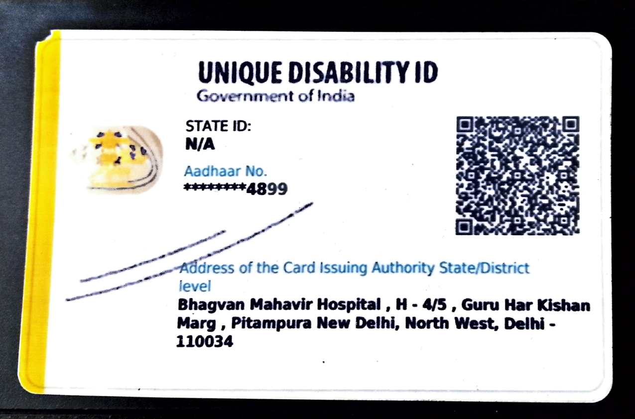 Upload UDID Card