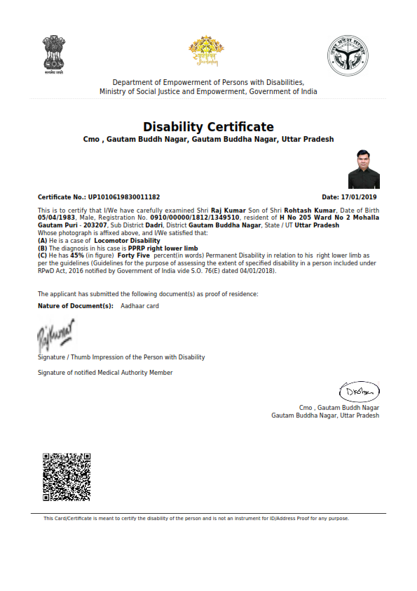 Upload Disability Certificate